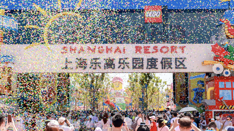 QPKAWAK5V4XWQX7D7NSR - 🌍NewspaperAmigo – Your Global News Buddy 🗞️ Shanghai LEGOLAND Opens as World's Largest Theme Park 🎢✨ video poster