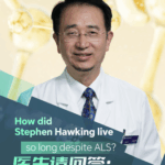 Stephen Hawking’s ALS Survival: Science Behind the Miracle 🌟🧠 video poster