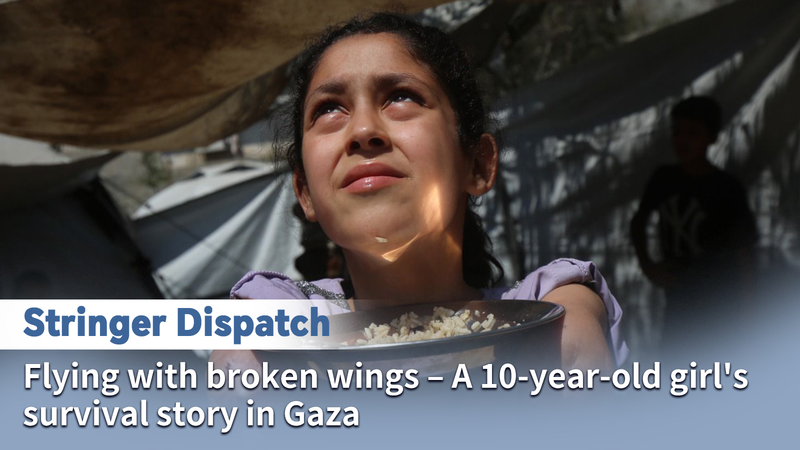 QYR1LUQKP5K7K5PVPR23 - 🌍NewspaperAmigo – Your Global News Buddy 🗞️ Gaza Girl’s Courage: Surviving Tragedy with Hope & Feet 🌟 video poster