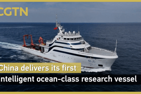 China Launches First AI-Powered Ocean Research Ship ๐๐ข China Launches First AI-Powered Ocean Research Ship ๐๐ข video poster