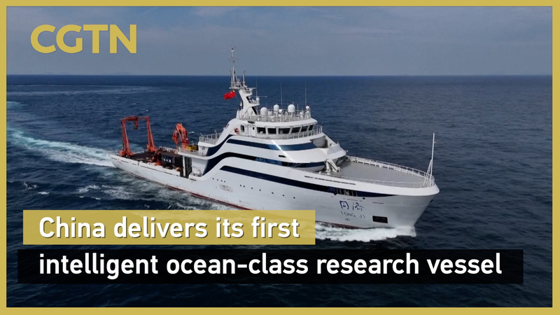 China Launches First AI-Powered Ocean Research Ship 🌊🚢 video poster
