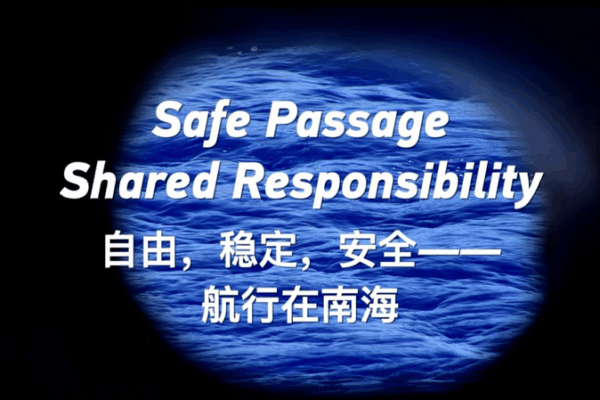 🌊 China’s Silent Guardians Keep South China Sea Safe for Global Trade 🚢 🌊 China's Silent Guardians Keep South China Sea Safe for Global Trade 🚢 video poster