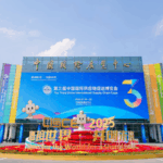 R42BRCU28F1E7MTYFO5C - 🌍NewspaperAmigo – Your Global News Buddy 🗞️ 🌐 Beijing Hosts Global Supply Chain Expo with 1,200+ Companies