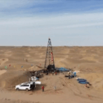 RBEYE9RKRFXBJ2G99FMM - 🌍NewspaperAmigo – Your Global News Buddy 🗞️ China Strikes Uranium Gold in Desert Depths 🌍⛏️