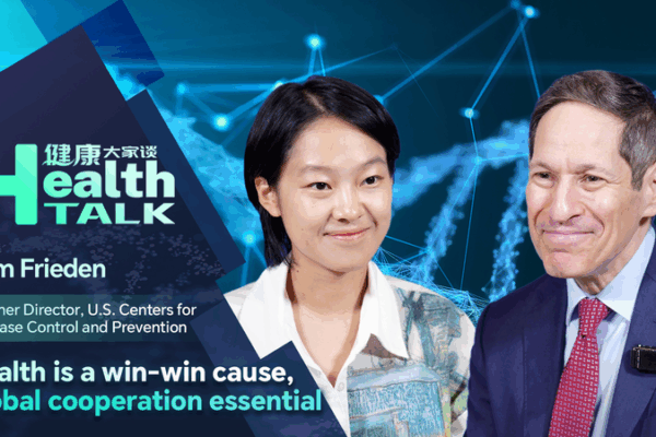 π Global Health Needs Teamwork, Says Ex-CDC Chief π Global Health Needs Teamwork, Says Ex-CDC Chief video poster