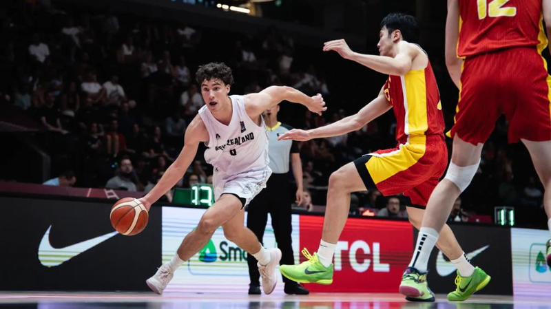 China's U19 Hoops Hopes Halted by New Zealand in FIBA Thriller 🏀🔥