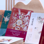 RIHP3XFWFZTUAIZ4GYGC - 🌍NewspaperAmigo – Your Global News Buddy 🗞️ Hong Kong Book Fair 2024: Mainland Titles Steal the Spotlight 📚✨ video poster