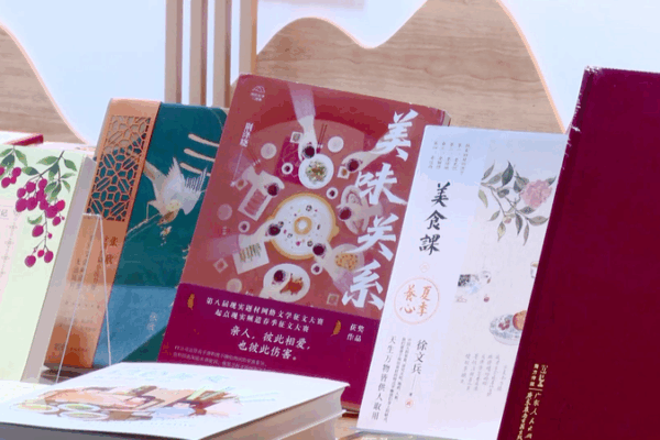 Hong Kong Book Fair 2024: Mainland Titles Steal the Spotlight 📚✨ Hong Kong Book Fair 2024: Mainland Titles Steal the Spotlight 📚✨ video poster