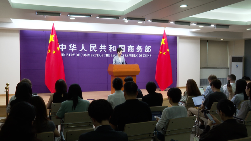 China Warns Against Trade Deals That 'Harm Third Parties' 🚨🌍 video poster