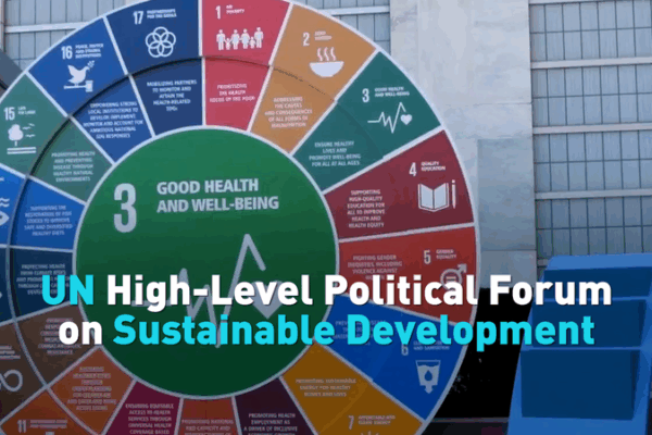 ๐ UN Urges Global Action on Sustainable Development Goals at Key Forum ๐ UN Urges Global Action on Sustainable Development Goals at Key Forum video poster