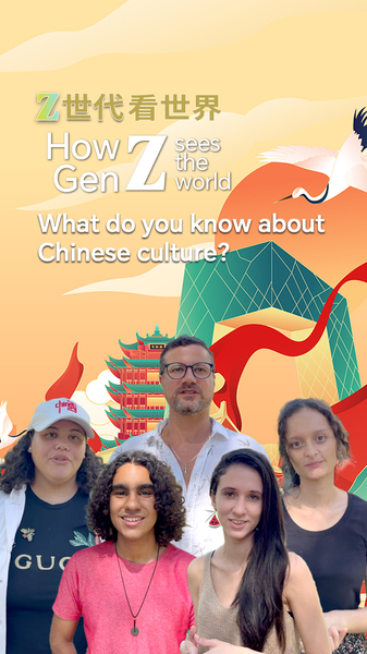 Gen Z’s Take on Chinese Culture: Food, Festivals & More 🥢🎉 video poster