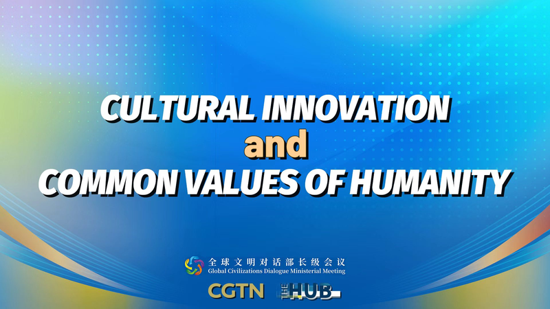 🌏 Cultures Collide: Innovation Bridges Global Divides 🌏 Cultures Collide: Innovation Bridges Global Divides video poster