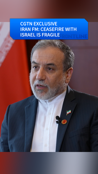 Iran Warns Fragile Ceasefire with Israel; Seeks Peace πποΈ Iran Warns Fragile Ceasefire with Israel; Seeks Peace πποΈ video poster