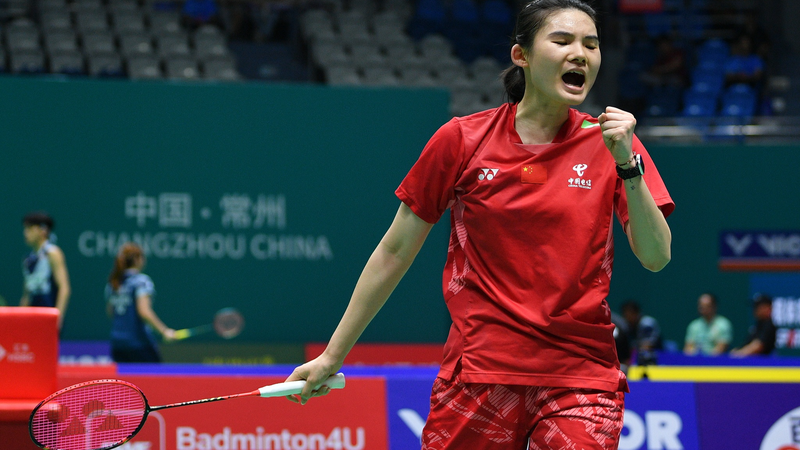 SIBP6KK177R3FKBF1UDZ - 🌍NewspaperAmigo – Your Global News Buddy 🗞️ Han Yue's Epic Comeback Lights Up BWF China Open 🏸🔥