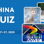 SK3KZJTGTA7B8V5WUDU5 - 🌍NewspaperAmigo – Your Global News Buddy 🗞️ Test Your China News IQ: July 21-27, 2025 Quiz 🔥📰