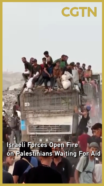 Gaza Aid Tragedy: Six Killed as Israeli Forces Open Fire 🕊️💔 Gaza Aid Tragedy: Six Killed as Israeli Forces Open Fire 🕊️💔 video poster