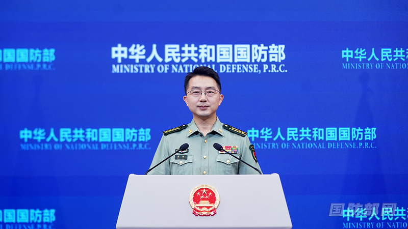 China Urges Japan: Learn from History, Avoid Military Escalation πβοΈ China Urges Japan: Learn from History, Avoid Military Escalation πβοΈ