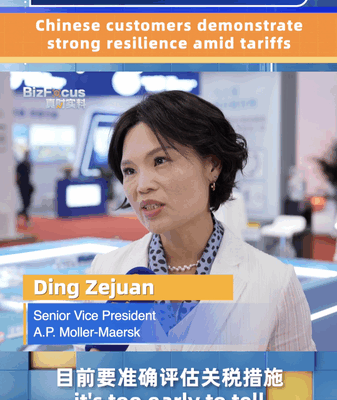 Chinese Customers Defy Tariffs with Resilience 🌍🚢 Chinese Customers Defy Tariffs with Resilience 🌍🚢 video poster