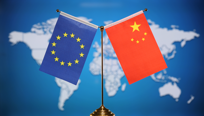 China & EU Leaders Unite at 25th Summit in Beijing ππ€ China & EU Leaders Unite at 25th Summit in Beijing ππ€