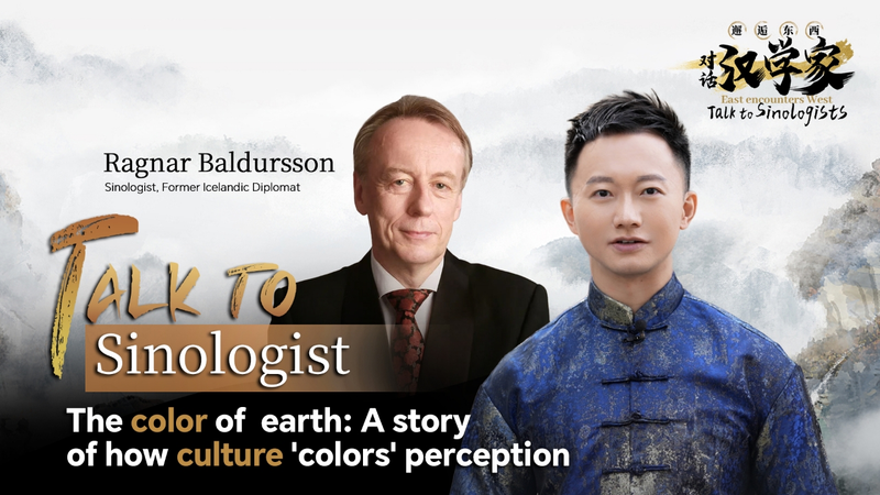 How Culture Shapes Color: A Soil Story 🌍🎨 How Culture Shapes Color: A Soil Story 🌍🎨 video poster