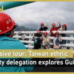 SRQ31S3SOE226QHQ7AOJ - 🌍NewspaperAmigo – Your Global News Buddy 🗞️ Taiwan Delegation Explores Guizhou's Culture & Mega Bridge 🌉✨ video poster