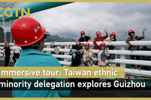 Taiwan Delegation Explores Guizhou’s Culture & Mega Bridge 🌉✨ Taiwan Delegation Explores Guizhou's Culture & Mega Bridge 🌉✨ video poster