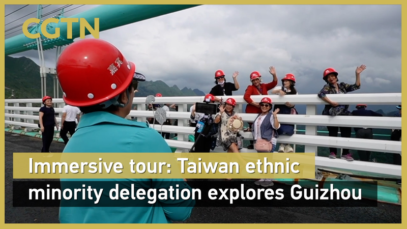 SRQ31S3SOE226QHQ7AOJ - 🌍NewspaperAmigo – Your Global News Buddy 🗞️ Taiwan Delegation Explores Guizhou's Culture & Mega Bridge 🌉✨ video poster
