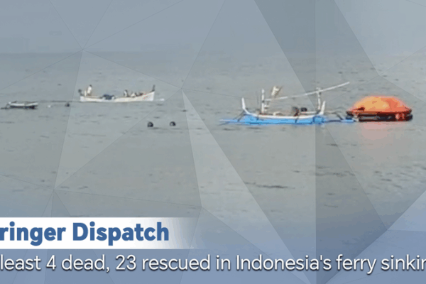 Indonesia Ferry Tragedy: 4 Dead, 23 Rescued 🚨🌊 Indonesia Ferry Tragedy: 4 Dead, 23 Rescued 🚨🌊 video poster