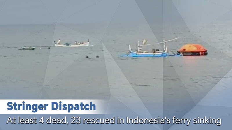 Indonesia Ferry Tragedy: 4 Dead, 23 Rescued 🚨🌊 video poster