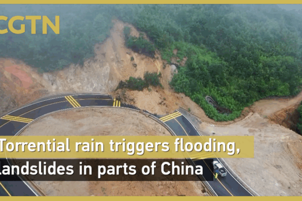 Torrential Rains Wreak Havoc in China as Typhoon Wipha Strikes ๐ง๏ธ๐ Torrential Rains Wreak Havoc in China as Typhoon Wipha Strikes ๐ง๏ธ๐ video poster