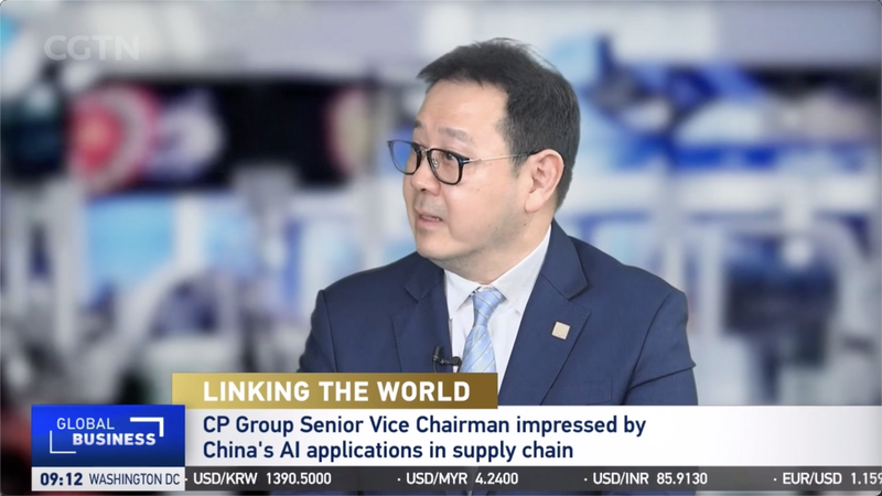 CP Group Taps China’s AI to Supercharge Global Supply Chains 🌐🤖 CP Group Taps China's AI to Supercharge Global Supply Chains 🌐🤖 video poster