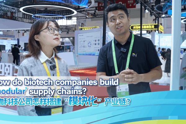 Biotech’s Modular Supply Chains: Flexibility Meets Global Demand 🌐💊 Biotech's Modular Supply Chains: Flexibility Meets Global Demand 🌐💊 video poster