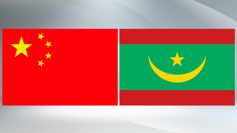 China & Mauritania Celebrate 60 Years of Friendship 🤝🌍