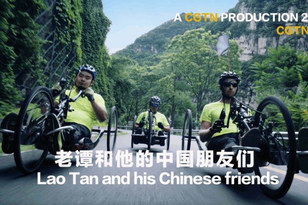 🚴♂️ Epic Hand Cycle Journey Inspires in New CGTN Doc 🌟 🚴♂️ Epic Hand Cycle Journey Inspires in New CGTN Doc 🌟 video poster
