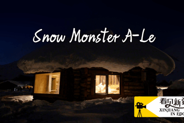 Meet A-Le: Xinjiang’s Snow Monster Spreading Joy & Cultural Pride ❄️✨ Meet A-Le: Xinjiang’s Snow Monster Spreading Joy & Cultural Pride ❄️✨ video poster