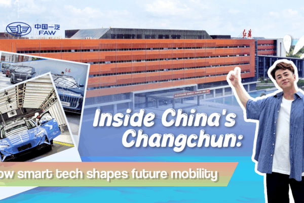 Changchun Drives Future: Smart Tech Revs Up China’s Auto Capital 🚗💡 video poster