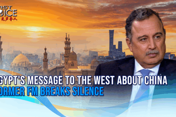 Egypt to West: China Ties Are About Our Interests, Not Politics 🌍🤝 Egypt to West: China Ties Are About Our Interests, Not Politics 🌍🤝 video poster