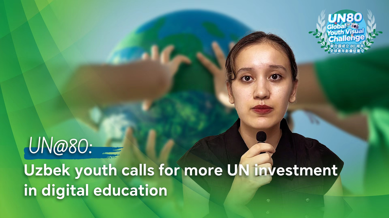 Uzbek Student Urges UN to Boost Digital Education 🌐📚 video poster