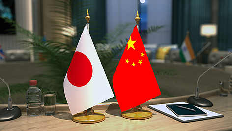 TSCDUEIQYDP9C51T47YJ - 🌍NewspaperAmigo – Your Global News Buddy 🗞️ China Urges Japan to Reflect on History in Key Talks 🌏✌️