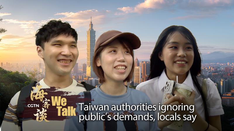 Taiwan Residents Voice Economic Frustrations Amid Leadership Speech Taiwan_Residents_Voice_Economic_Frustrations_Amid_Leadership_Speech video poster