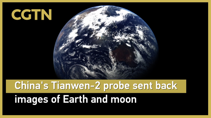U9C2PSDC612VBUSOLPSP - 🌍NewspaperAmigo – Your Global News Buddy 🗞️ 🌍✨ Tianwen-2 Probe Snaps Stunning Earth & Moon Pics! video poster