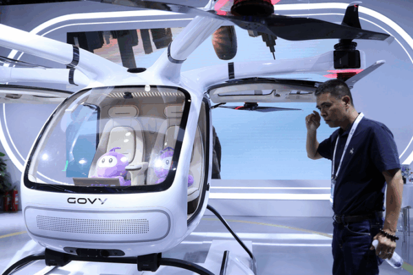 China’s Transport Tech Takes Center Stage at Beijing Expo 🚀🚲 China's Transport Tech Takes Center Stage at Beijing Expo 🚀🚲