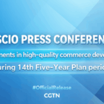 UH0F0BUQ04RCP4GVENZN - 🌍NewspaperAmigo – Your Global News Buddy 🗞️ China’s 14th Five-Year Plan Boosts Commerce & Innovation 🚀 video poster