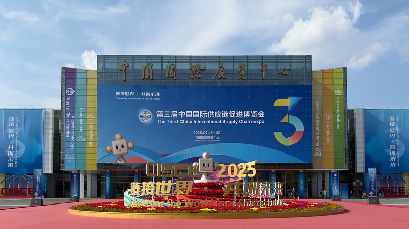 Chinaโs AI Boom: Foreign Investors Bet Big on Tech Future ๐ China's AI Boom: Foreign Investors Bet Big on Tech Future ๐