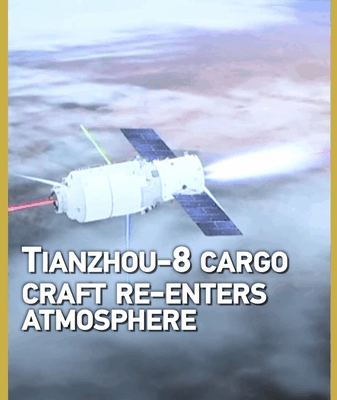 UI2NCCFTX81L9OKZF3MN - ๐NewspaperAmigo โ Your Global News Buddy ๐๏ธ China's Tianzhou-8 Cargo Craft Safely Re-Enters Atmosphere ๐๐ video poster