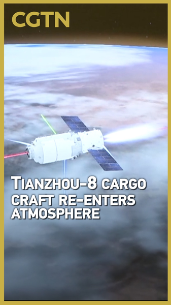 UI2NCCFTX81L9OKZF3MN - 🌍NewspaperAmigo – Your Global News Buddy 🗞️ China's Tianzhou-8 Cargo Craft Safely Re-Enters Atmosphere 🌍🚀 video poster