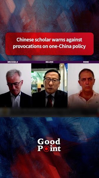 🇨🇳 Scholar Warns: One-China Policy Provocations Risk Global Fallout 🌍 🇨🇳 Scholar Warns: One-China Policy Provocations Risk Global Fallout 🌍 video poster