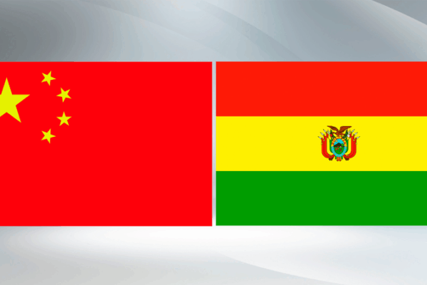 China & Bolivia Celebrate 40 Years of Diplomatic Ties 🌏✨ China & Bolivia Celebrate 40 Years of Diplomatic Ties 🌏✨