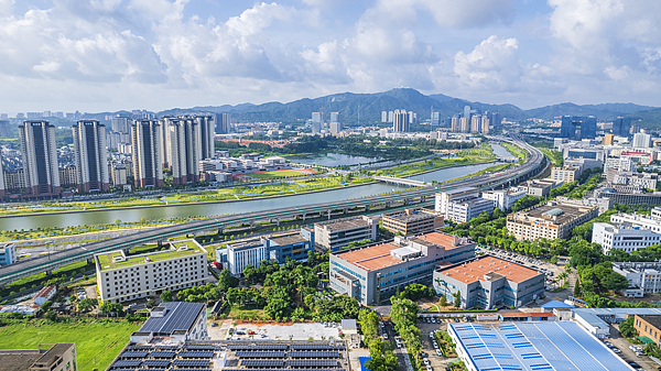 CPC Seeks Diverse Input to Boost China’s Economy 💼🌏 CPC Seeks Diverse Input to Boost China's Economy 💼🌏