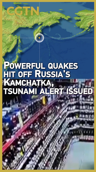 Major Quakes Shake Russia’s Kamchatka, Tsunami Alert Issued 🌊💥 Major Quakes Shake Russia's Kamchatka, Tsunami Alert Issued 🌊💥 video poster
